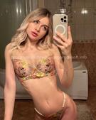 Анкета проститутки Таня - метро Басманный, возраст - 24