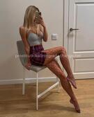 Анкета проститутки Надюша - метро Коптево, возраст - 25