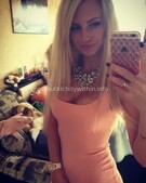 Анкета проститутки Светлана - метро Дмитровский, возраст - 27